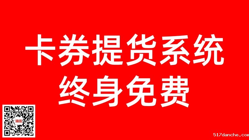 未命名2.jpg